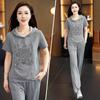2026 Women's Summer Casual Chic Two-Piece: Loose Top & Trendy Trousers