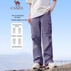 CAMEL Women's Quick-Dry Sport Cargo Hiking Pants