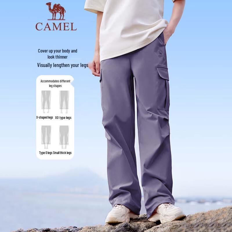 CAMEL Women's Quick-Dry Sport Cargo Hiking Pants