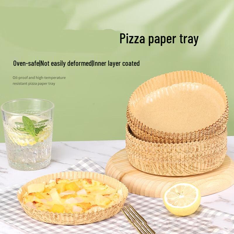 

ZISIZ 8-inch Kraft Pizza Paper Trays