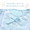 FairyMary Junior for Princess Long Sleeve Birthday Gift for Perfect for Overnight Sizes and 160 Pajamas/Nightgown Kids, Pajamas, Spring/Summer, Dress,