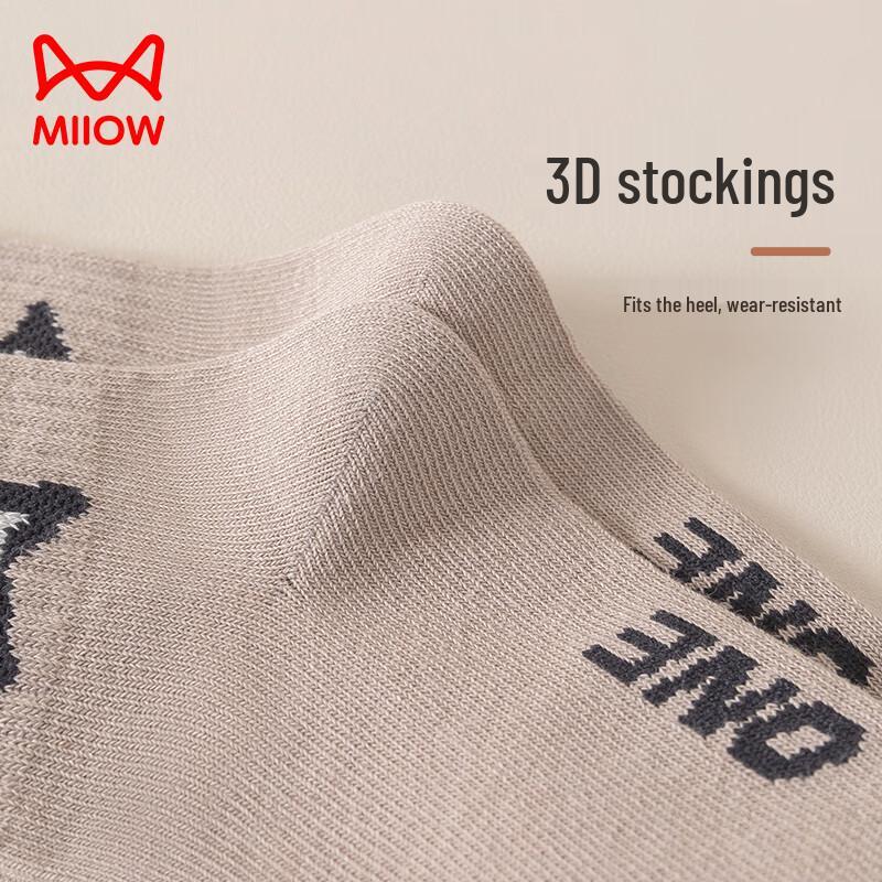 Maoren Boys' Striped Anti-Odor Mid-Calf Cotton Socks