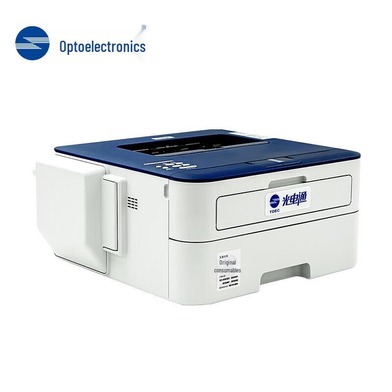 

Guangdiantong OEP3015DN A4 Duplex Laser Printer CN plug (adapter included)