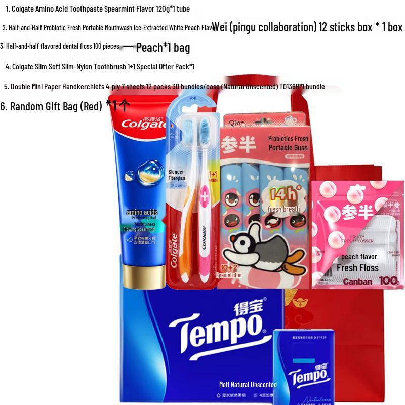 Colgate New Year Gift Set