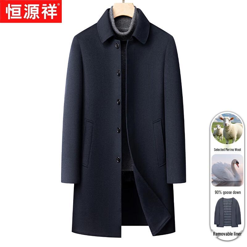 Hengyuanxiang Men's Mid-Length Wool Blend Lapel Overcoat