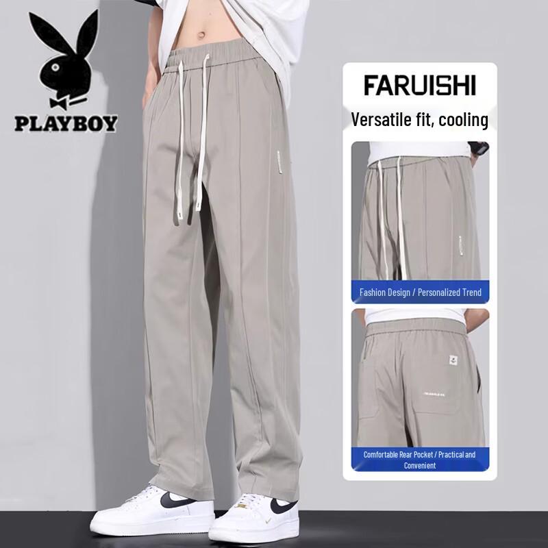 Playboy Men's Summer Ice Silk Loose Straight Pants