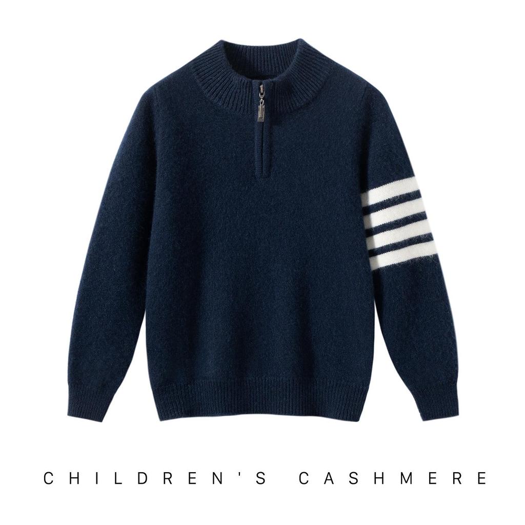 Unisex Youth TB Half-Zip Cashmere Sweater with Classic Four-Bar Design