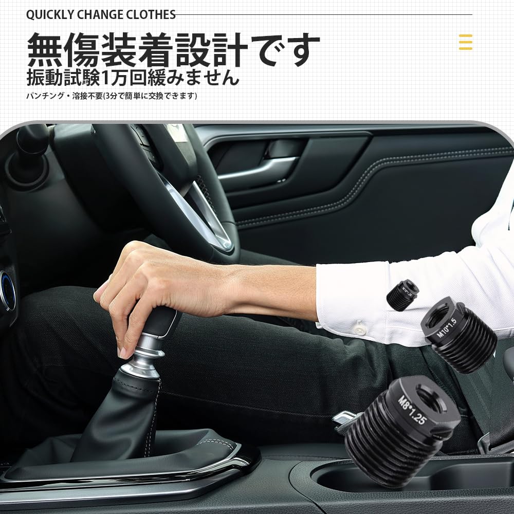 Shift Knob Adapter Replacement Screws for Universal Knobs Aluminum Alloy with Internal Screws Universal