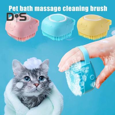 2Pcs Pet Grooming Bath Massage Brush with Shampoo Dispenser Dog Bath Scrubber Brush Gentle Bristles for Long Short Haired Dogs Cats Shower