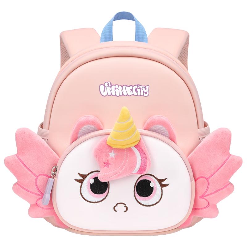 Vnine City Kids Anti-Lost Backpack Ages 2-6
