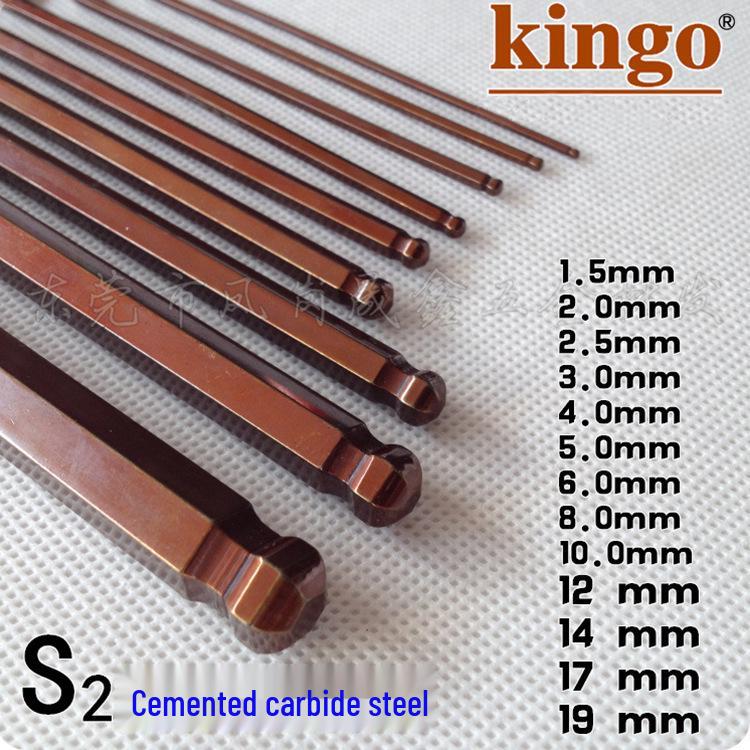 Kingo S2 Hardened Hex Key (Ball End, 1.5-19mm)