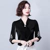 Women's Shirt Top Bow Loose Base Shirt Chiffon Shirt