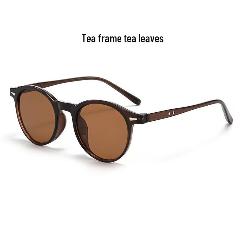 

Versatile UV Protection Sunglasses - Unisex Celebrity Style, Small Round Frame