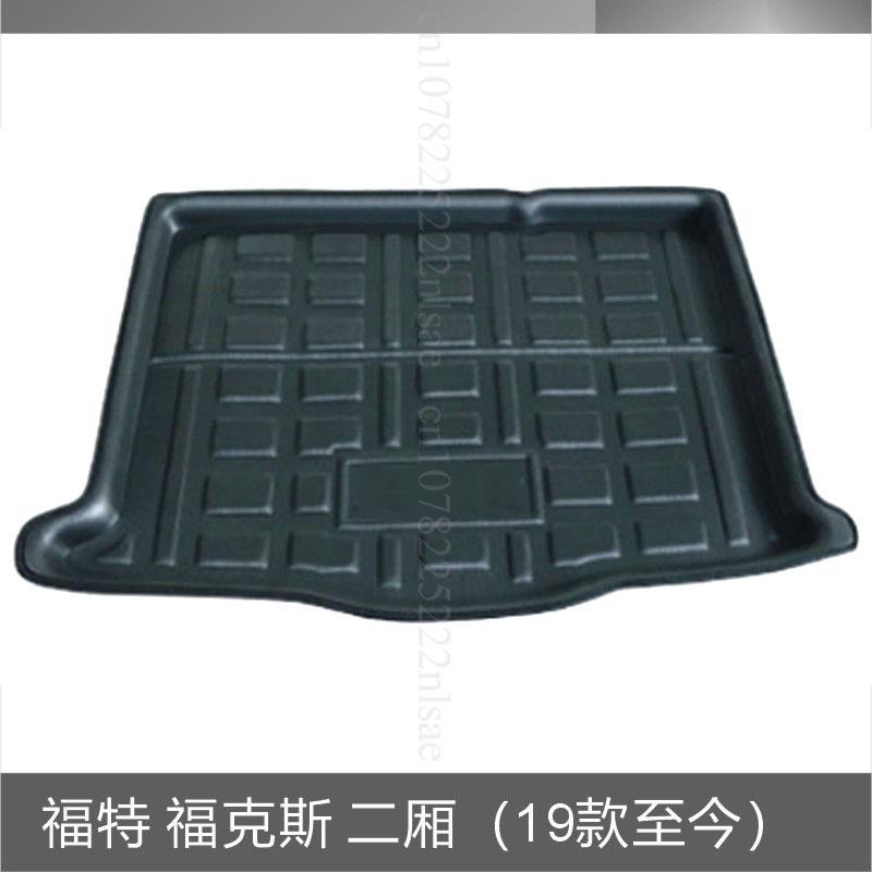 New Trunk Mats for Ford Focus - Interior Accessories Cargo Liner Waterproof Non-Slip Liner  Floor Mat Car Boot Mat