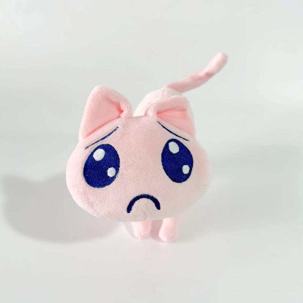 Needy Girl Overdose Cartoon Cat And Sheep Plush Doll Toy For Kids Gift And Collectors