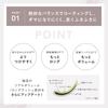 Real Long Mascara Renewal Produced by Darenogare Akemi Waterproof CAROME. [Black]