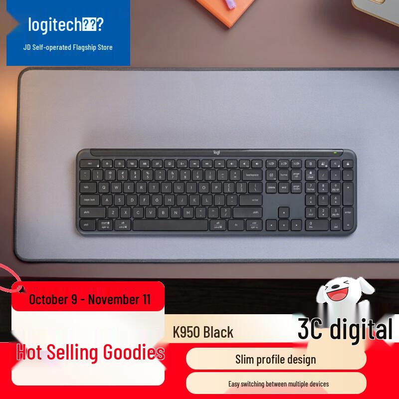 Logitech K950 & MK950 Wireless Keyboards & Combos