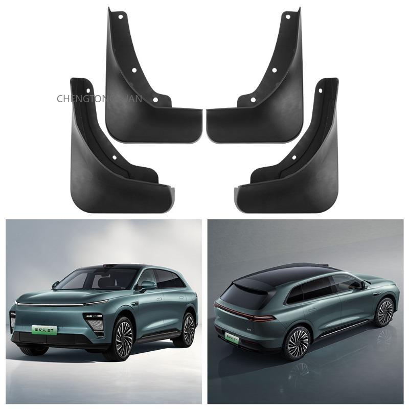 Mudguards Fenders for Chery Exeed Exlantix ET Sterra ET 2024 Black ABS Exterior Car Accessories Tire Protection Vehicle Decor
