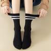 Unisex Striped Mid-Tube Casual Socks