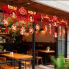 2026 Chinesisches Neujahrs-Paarreim Frühlingsfest-Paarreime Fenster Tür Aufkleber Dekorationen Traditionelles Pferd Neujahrs-Schmuck