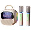 SE SOBASTKN14 Kabellose Karaoke-Maschine (CN-Version)