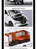 Zhongyuanxing 21016FC Towable Caravan Alloy Toy Car Model with Sound and Light Features.
