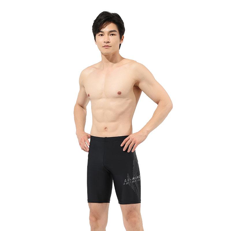 Li Ning Anti-Awkward Beach Hot Spring Swim Trunks Men Swimwear Black LNKW028-2