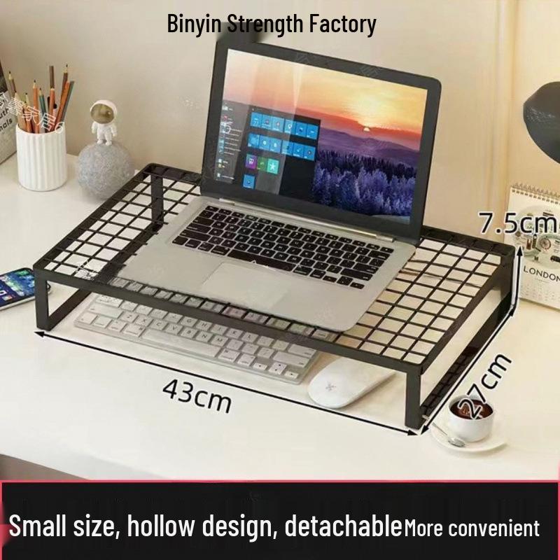 Student Laptop Cooling Riser Stand with Hollowed-Out Design