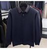 Men's Winter Thickened Knit Sweater with Lapel - Business Casual, Plus Velvet, Fake Two-Piece Design