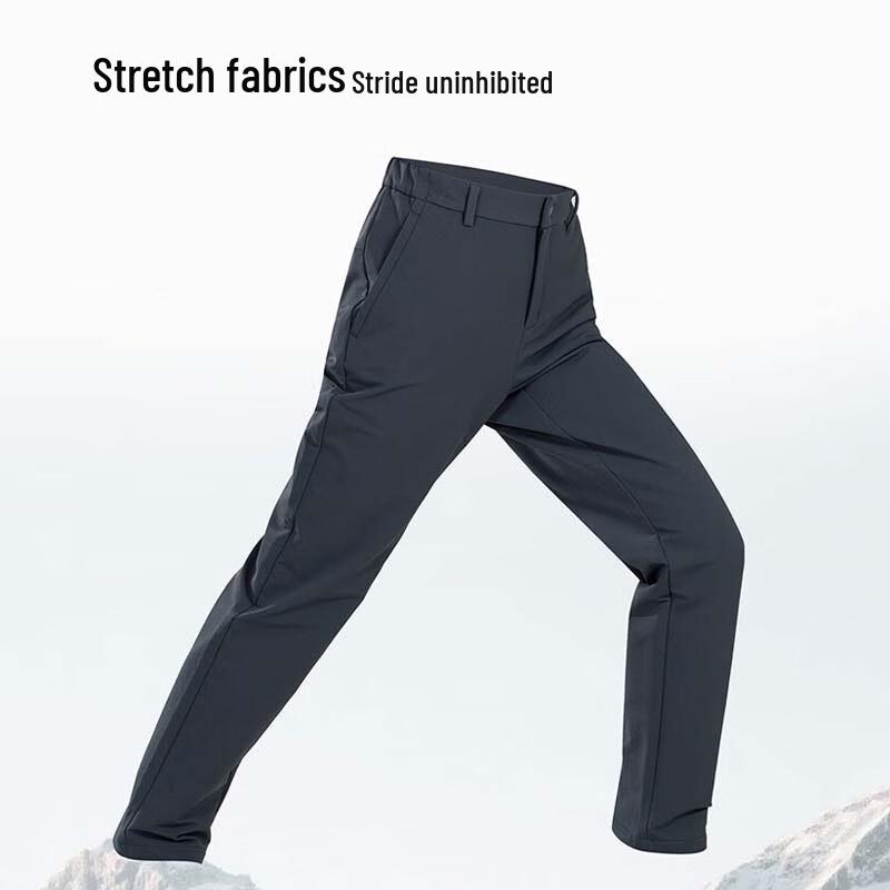 Naturehike Women's Casual Pants NCPFT2285S