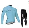 Cycling Uniform Long Sleeve Team Bicycle Cycling Uniform Bicycle Suits Men's and Women's Cycling Uniforms Breathable Cycling Suits Fall 2026