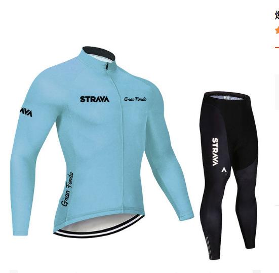 Cycling Uniform Long Sleeve Team Bicycle Cycling Uniform Bicycle Suits Men's and Women's Cycling Uniforms Breathable Cycling Suits Fall 2026