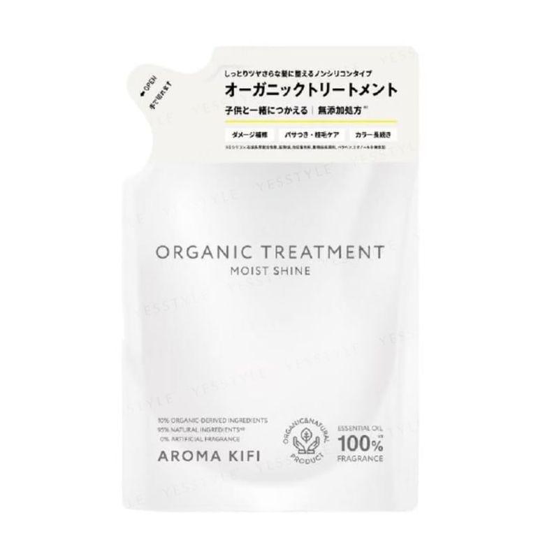 BIJINALL - AROMA KIFI Organic Treatment Moist Shine