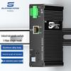 Guanghang Unmanaged Industrial Fiber Optic Transceiver