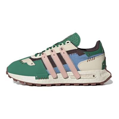 Melting Sadness x Retropy E5 Zielone Sneakersy Unisex Nocny Burgundowy Vapor-Pink Wonder-White GW6034