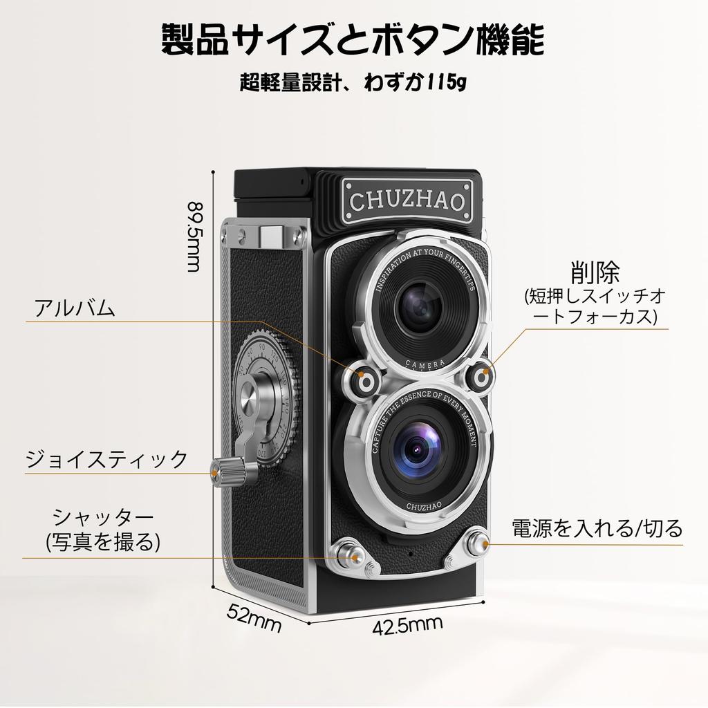 CHUZHAO Mini Retro Digital Camera - Vintage TLR-style compact SLR-like digital camera with autofocus, includes 16GB SD card