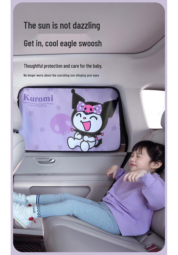 Sanrio Kuromi Magnetic Car Sun Shade Curtain for Heat Insulation & Baby Sun Protection