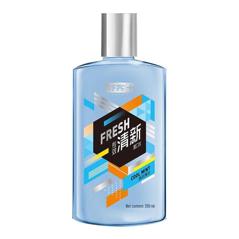 Suke Fresh Mint Mouthwash