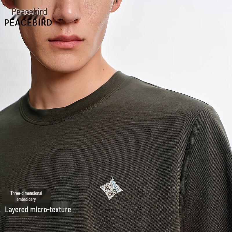 PEACEBIRD Textured Solid Short Sleeve T-Shirt