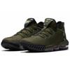 Nike LeBron 16 Low 'Camo' Sneakers CI2668-300