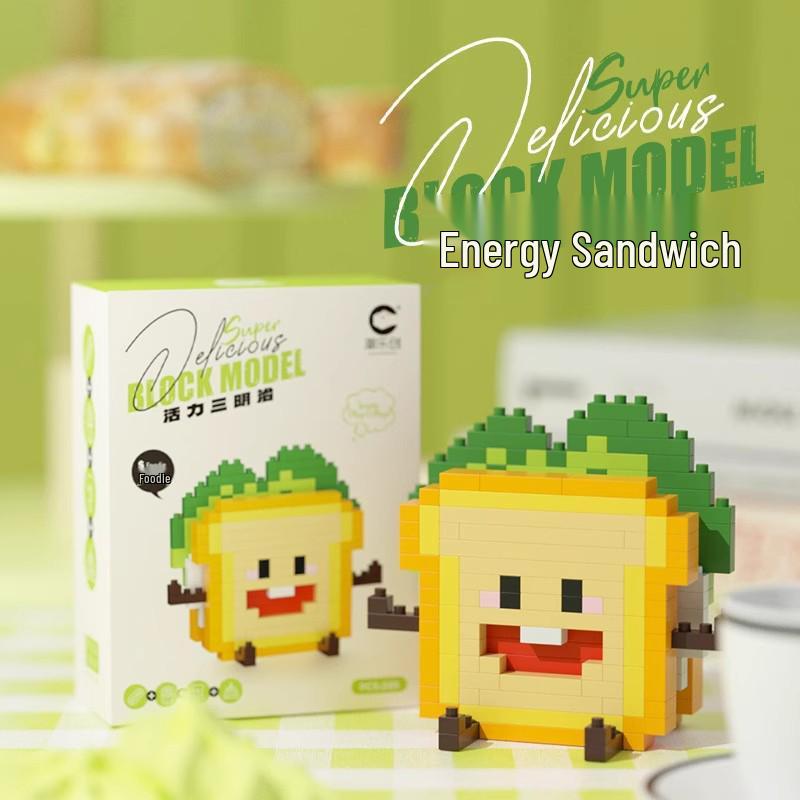 Compatible LEGO Burger & Fries 3D Micro Blocks - Kids' Avocado & Fruit Building Toy Gift