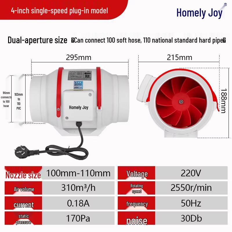 Remote-Controlled Axial Flow Indoor Exhaust Fan with Turbo Ventilation