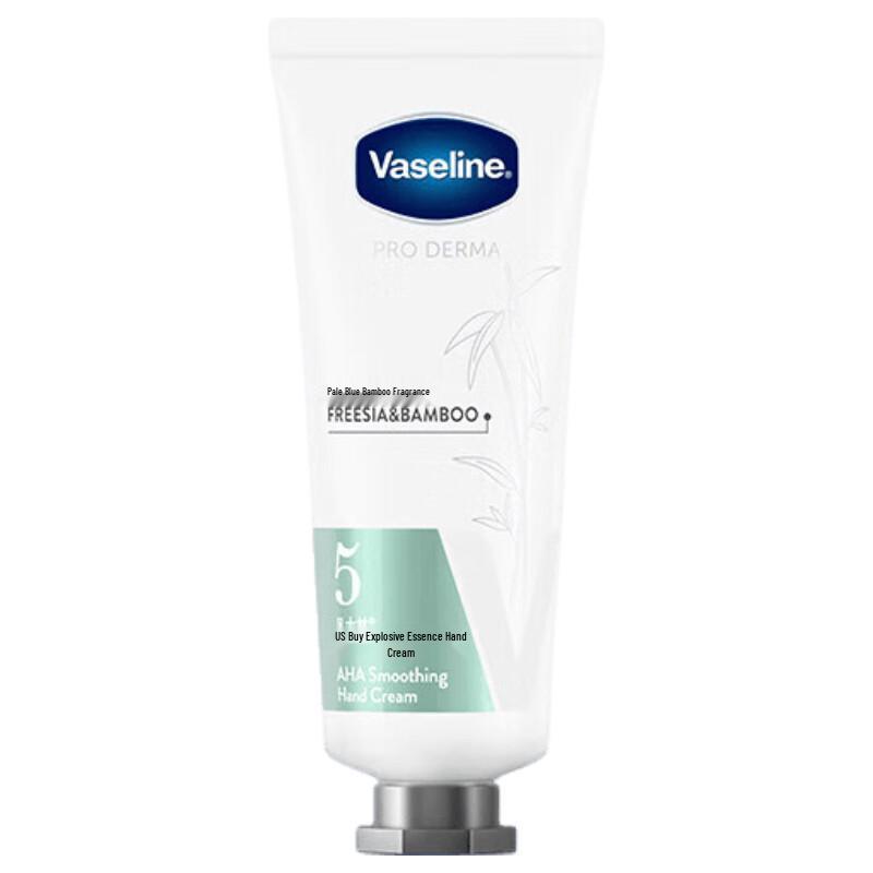 Vaseline AHA Smoothing Hand Cream 40g
