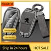 Car Sticker 2025 Hot Zinc alloy car key cover suitable for Peugeot 308 408 5008 2008 high-end genuine leather car remote key bag