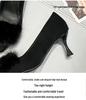 Women's Fashionable Furry Stiletto Heels - Comfortable, Versatile, Pointed-Toe High Heels for Autumn/Winter.