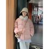 New thickened down cotton-padded clothes for women's winter small short fur collar jacket warm bread clothes