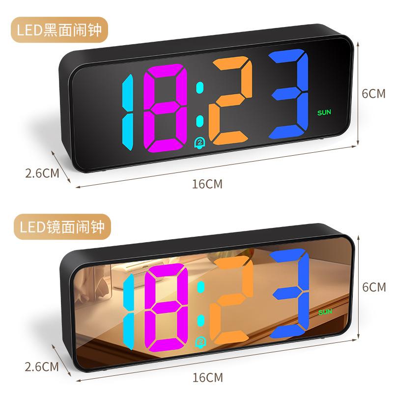 Hot-selling Colorful Simple LED Mirror Luminous Electronic Clock Student Special Led Digital Clock Electronic Alarm Clock