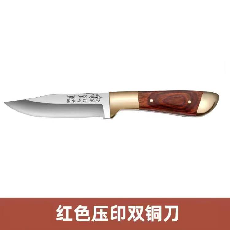 

Ручной нож для мяса ручной нож для жареного мяса уличный портативный нож с медной головкой нож для барбекю есть баранину