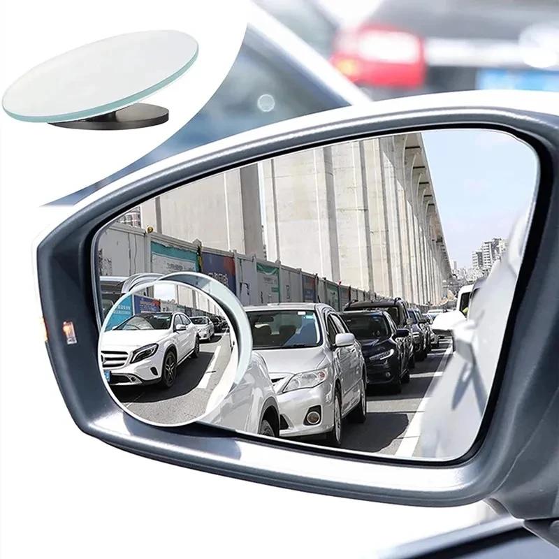 Espejo retrovisor de 360 grados para coche, gran angular, ajustable, redondo, pequeño, auxiliar, convexo, para marcha atrás