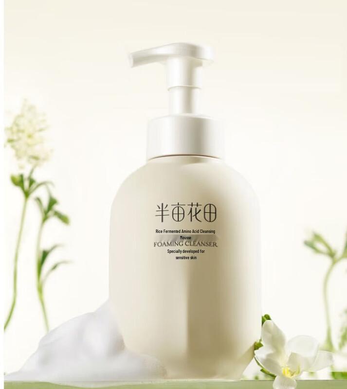 

Half Acre Flower Field Amino Acid Bubble Cleansing Mousse